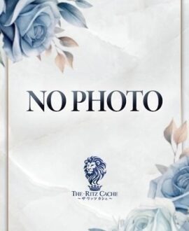 The Ritz cache (ザ リッツ カシェ) れいら