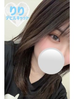 デビルキャット りり