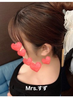 Yuuu (ユウウ) ミセスすず