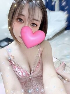 アオハル ゆうか