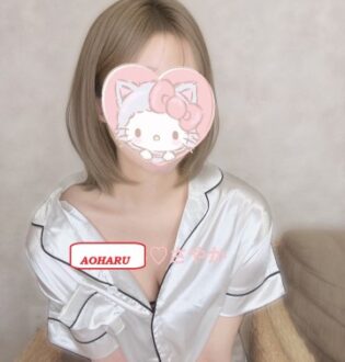 アオハル さやか