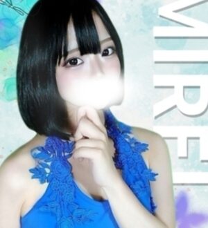 オレンジレンジ 朝比奈ミレイ