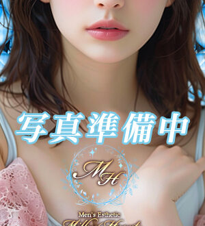 Milky Heart (ミルキーハート) kana