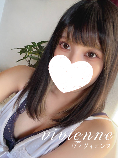 vivienne (ヴィヴィエンヌ) 仁恋