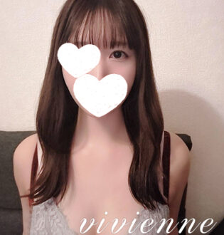 vivienne (ヴィヴィエンヌ) 麗美