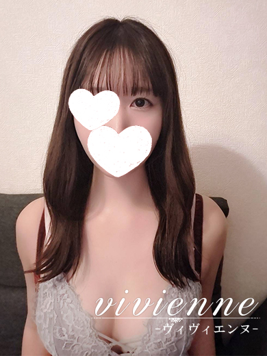 vivienne (ヴィヴィエンヌ) 麗美
