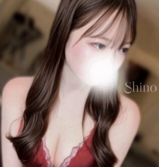enju (エンジュ) しの