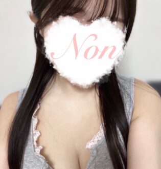 enju (エンジュ) のん