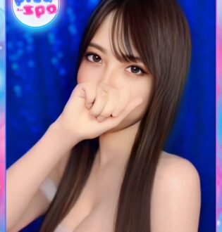 Pita spa (ピタスパ) こはる