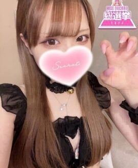 Aillis (アイリス) のあ