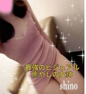 The Royal Class (ロイヤルクラス) 佐倉しの