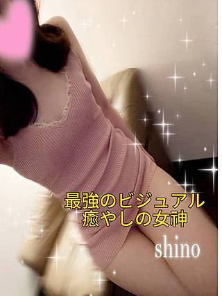 The Royal Class (ロイヤルクラス) 佐倉しの