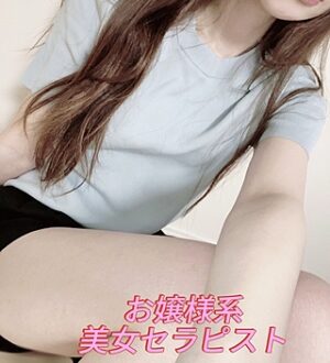 The Royal Class (ロイヤルクラス) 岸谷るな