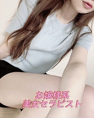 The Royal Class (ロイヤルクラス) 岸谷るな