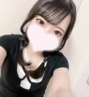 Aroma Legend (アロマレジェンド) うさ