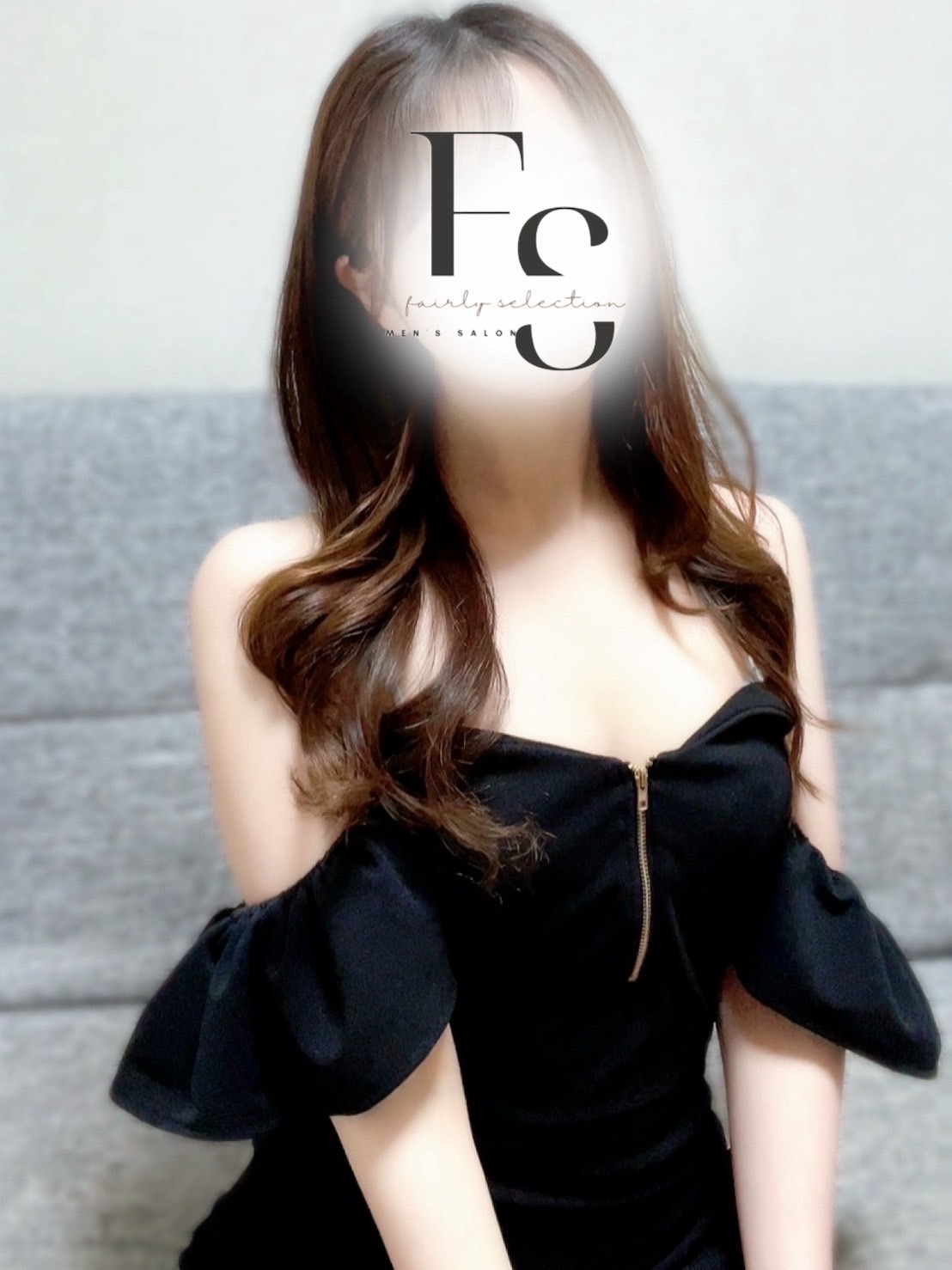 フェアリーセレクション せいか