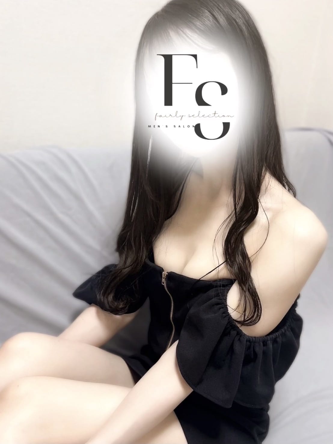 フェアリーセレクション のあ