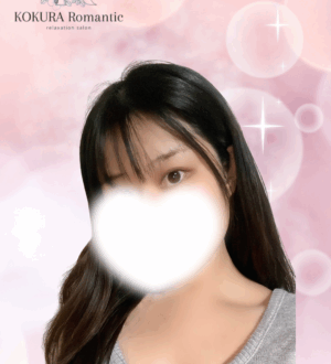 Romantic (ロマンティック) かすみ