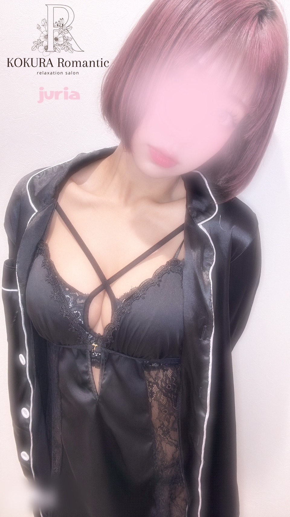 Romantic (ロマンティック) 雷電じゅりあ