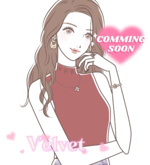 Velvet (ベルヴェット) さき