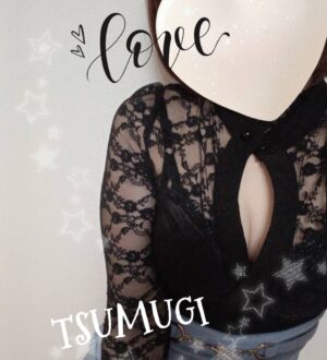 Velvet (ベルヴェット) 紬