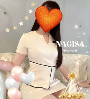 Velvet (ベルヴェット) なぎさ