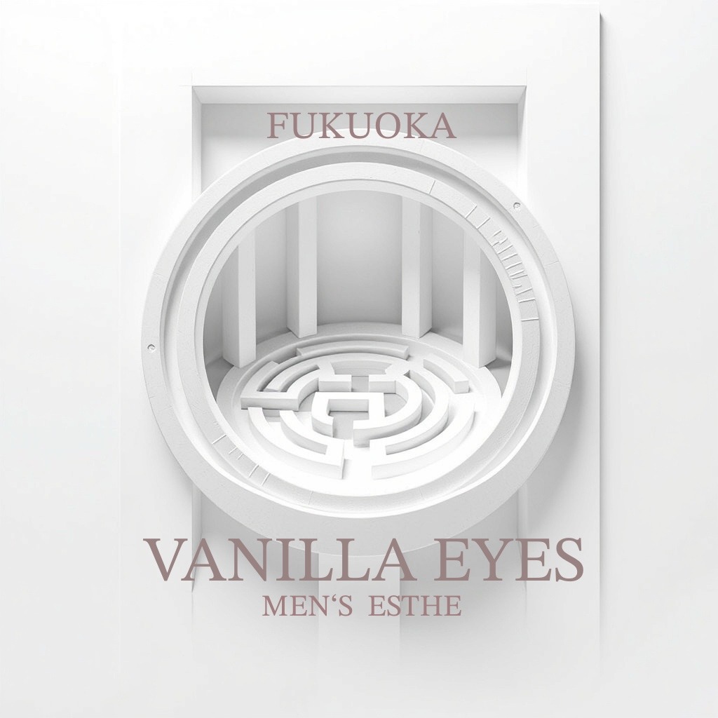 VANILLA EYES (バニラアイズ) かのん