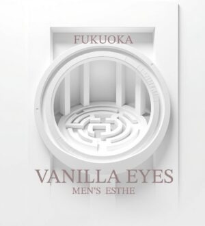 VANILLA EYES (バニラアイズ) みわ