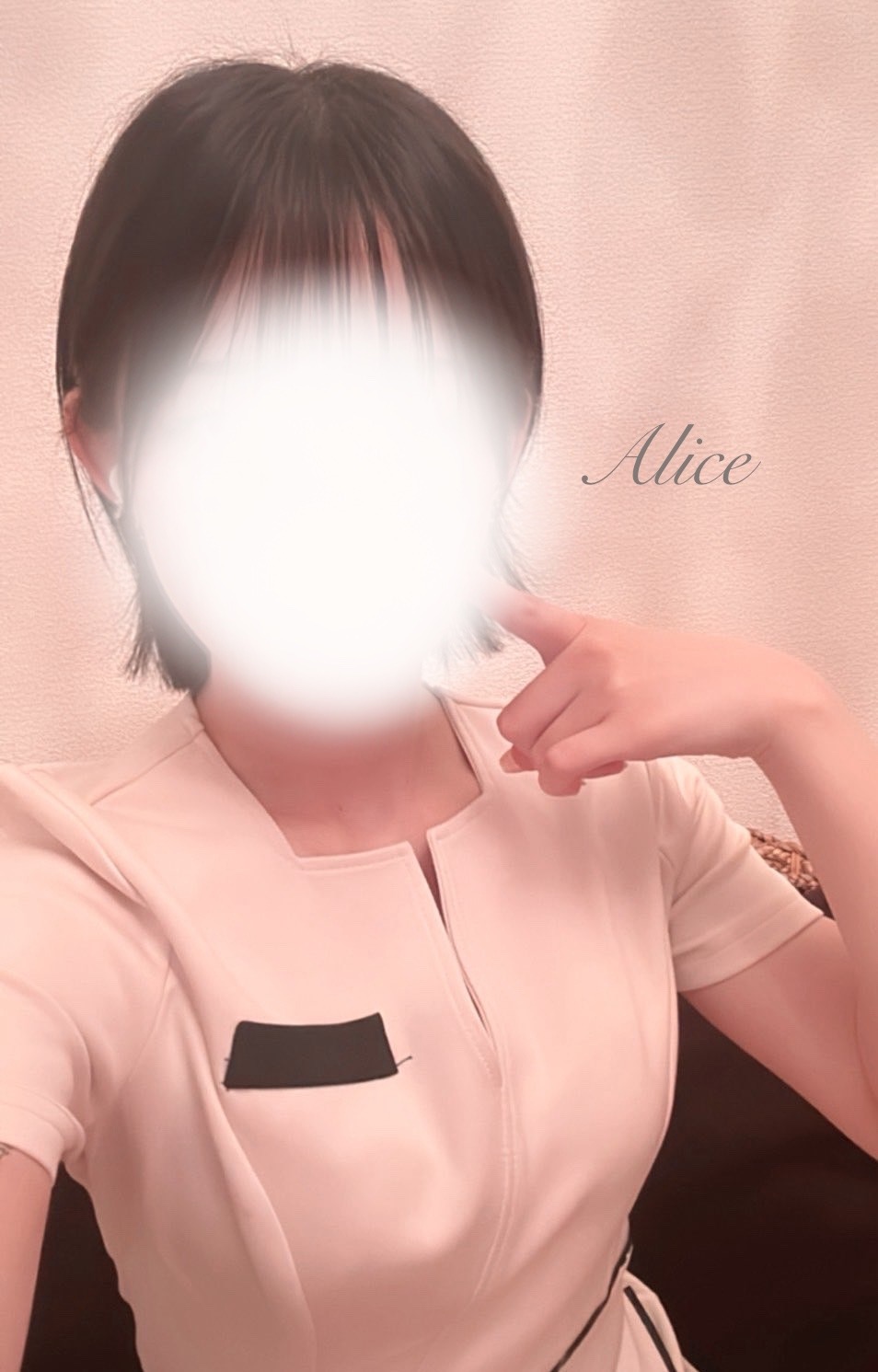 VANILLA EYES (バニラアイズ) ありす