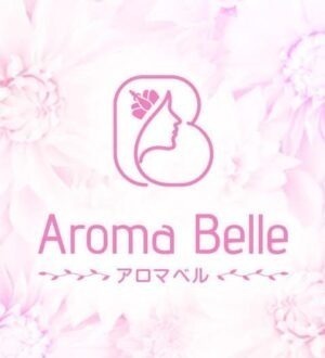 Aroma Belle (アロマベル) まりな