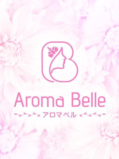 Aroma Belle (アロマベル) まりな