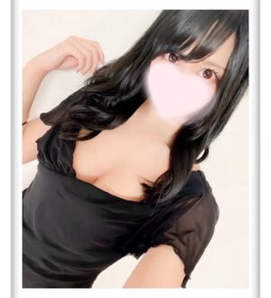 Aroma Belle (アロマベル) はのん