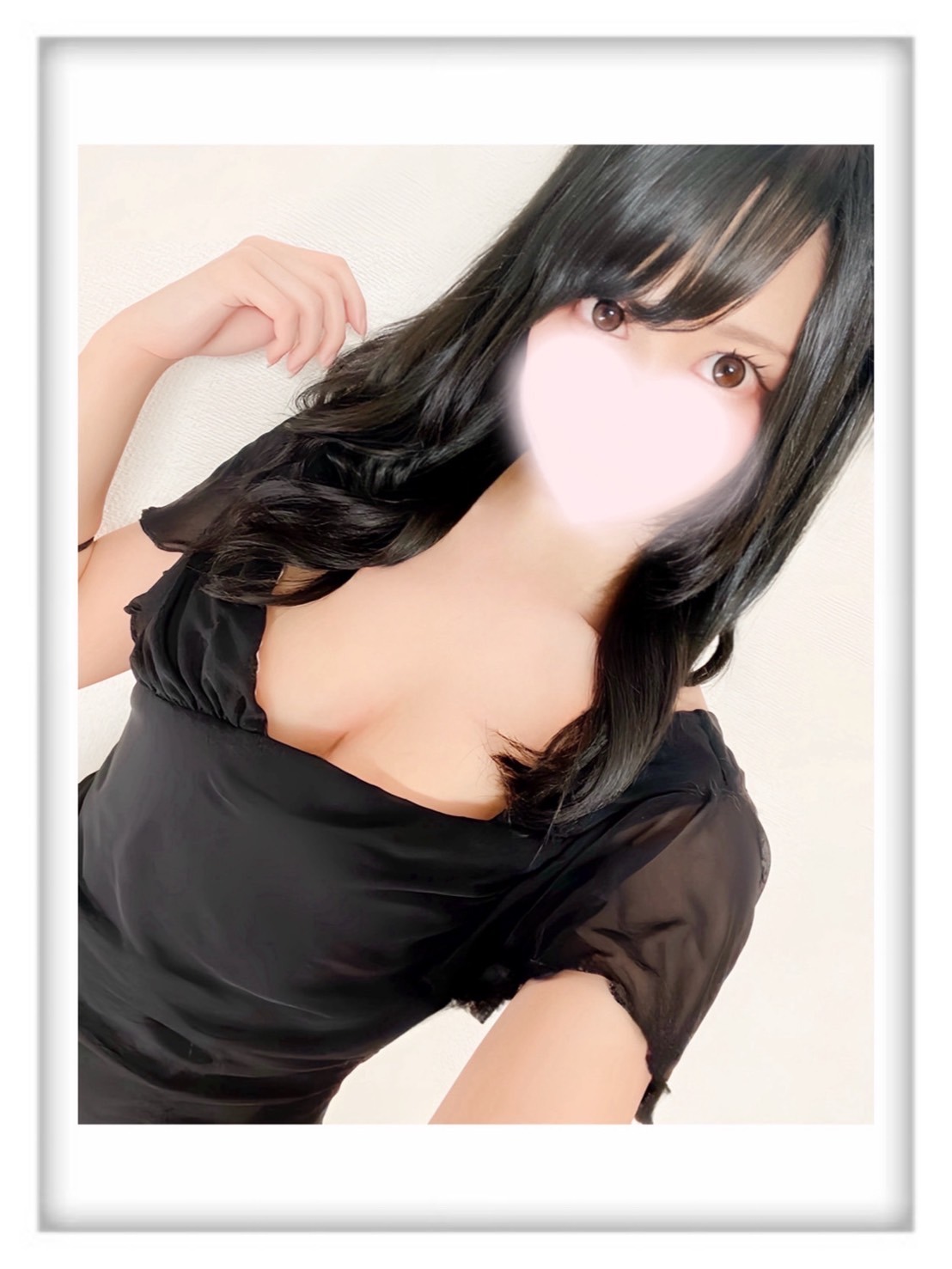 Aroma Belle (アロマベル) はのん