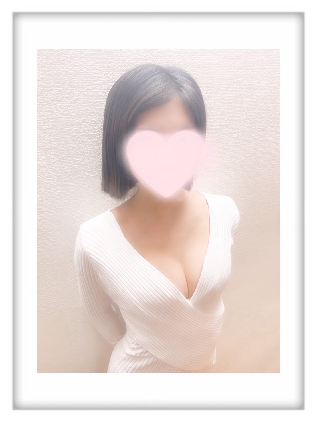 Aroma Belle (アロマベル) みさ