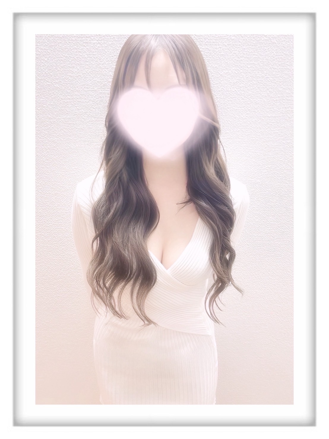 Aroma Belle (アロマベル) える