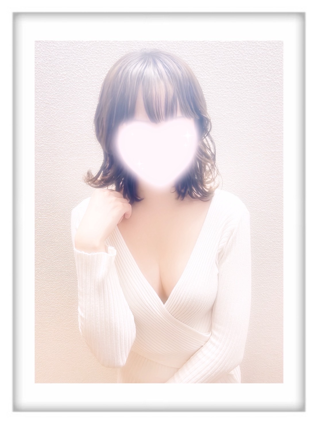 Aroma Belle (アロマベル) うらん