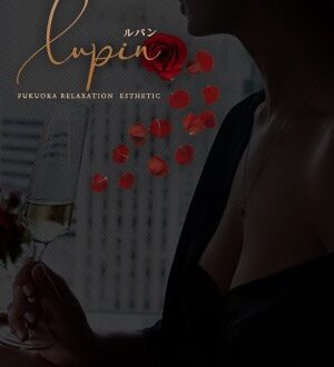 Aroma Lupin (アロマルパン) 雛乃