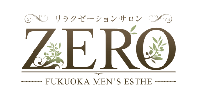 リラクゼーションサロンZERO