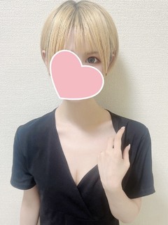 AMAZE (アメイズ) あお