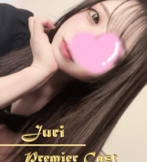 ヌルパラ season2 じゅり