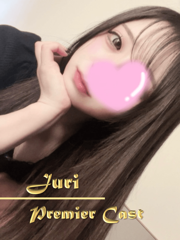 ヌルパラ season2 じゅり