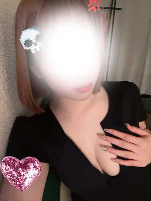 AROMA May (アロマメイ) うい