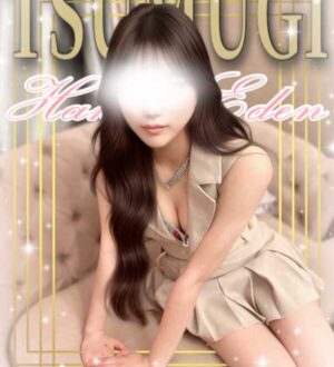 HAKATA EDEN (博多エデン) つむぎ