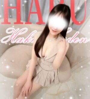 HAKATA EDEN (博多エデン) はる