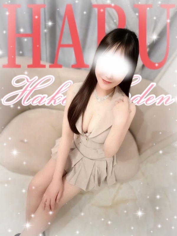 HAKATA EDEN (博多エデン) はる