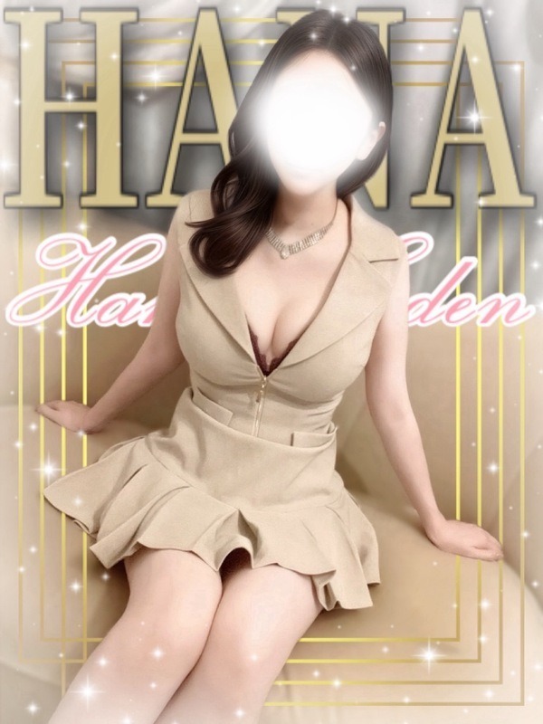 HAKATA EDEN (博多エデン) はな