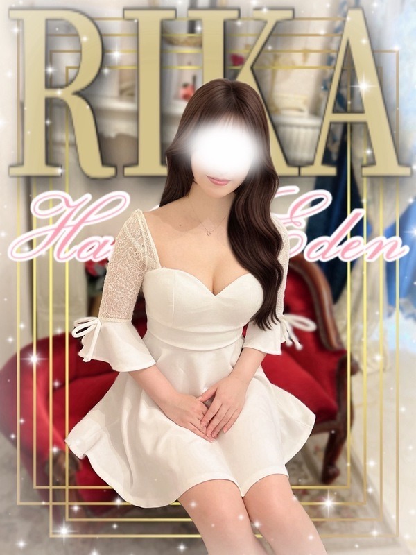 HAKATA EDEN (博多エデン) りか