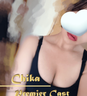 ヌルパラ season2 ちか