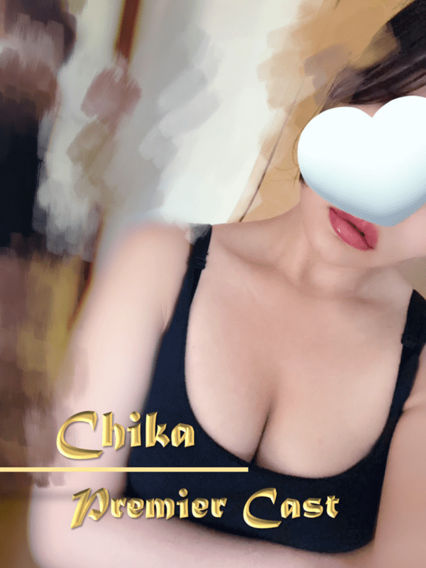 ヌルパラ season2 ちか