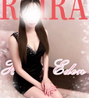 HAKATA EDEN (博多エデン) れいら